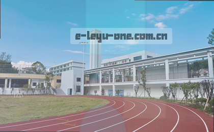 防守反击阵型切换 高位逼抢触发快速进攻